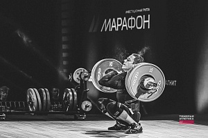 Первенство России, 16-24 февраля, Екатеринбург